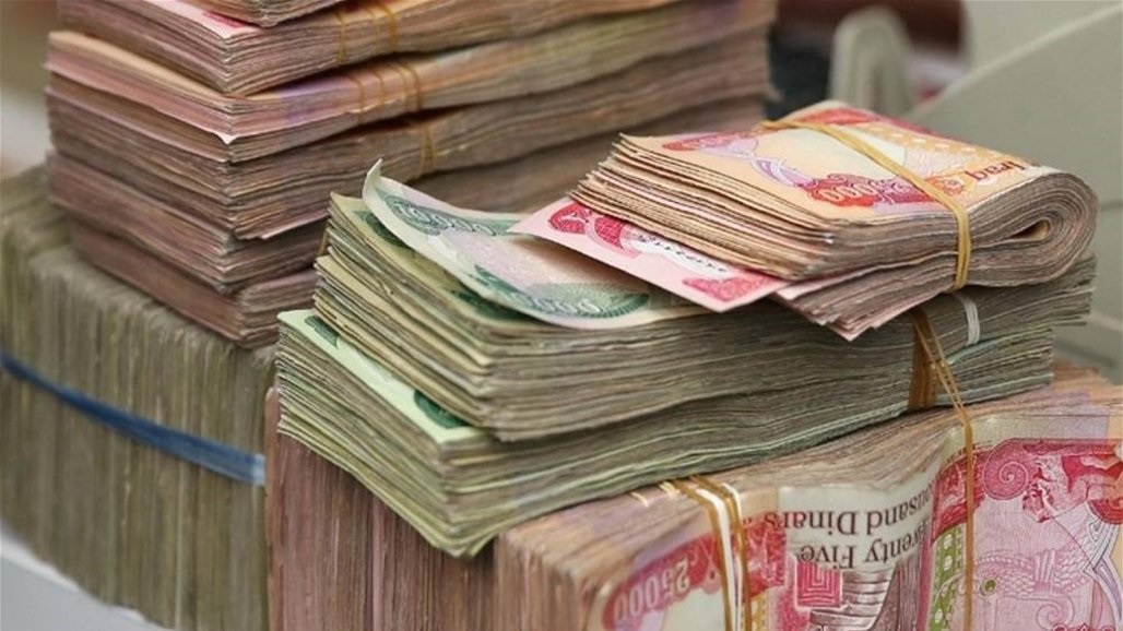 وزارة المالية تباشر بإطلاق التمويل الخاص لرواتب حزيران