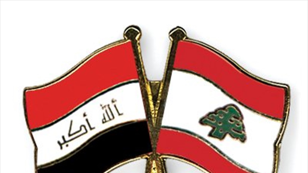 بالفيديو.. متظاهرون يهاجمون الوفد العراقي في لبنان