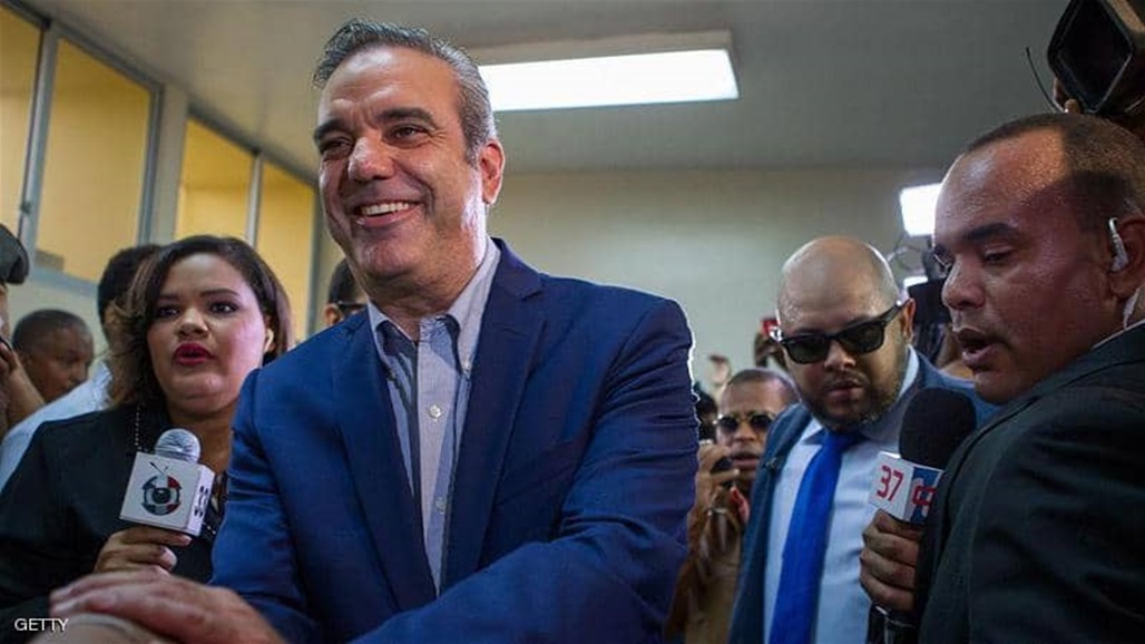 رئيس الدومينيكان الجديد عربي الأصل.. والفوز يأتي بفارقٍ شاسع