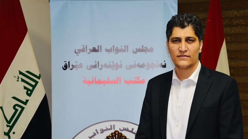 نائب كردي يحذر الكاظمي: إدارة الديمقراطي الكردستاني تمارس لعبة خبيثة