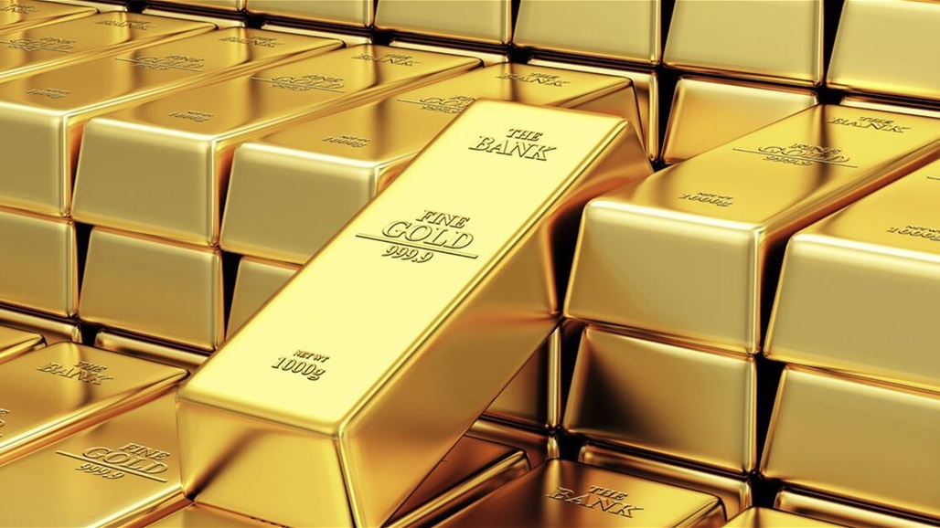 العالمي للذهب: 8 دول ومنظمة يمتلكان اكثر من 1000 طن من الذهب كاحتياطي