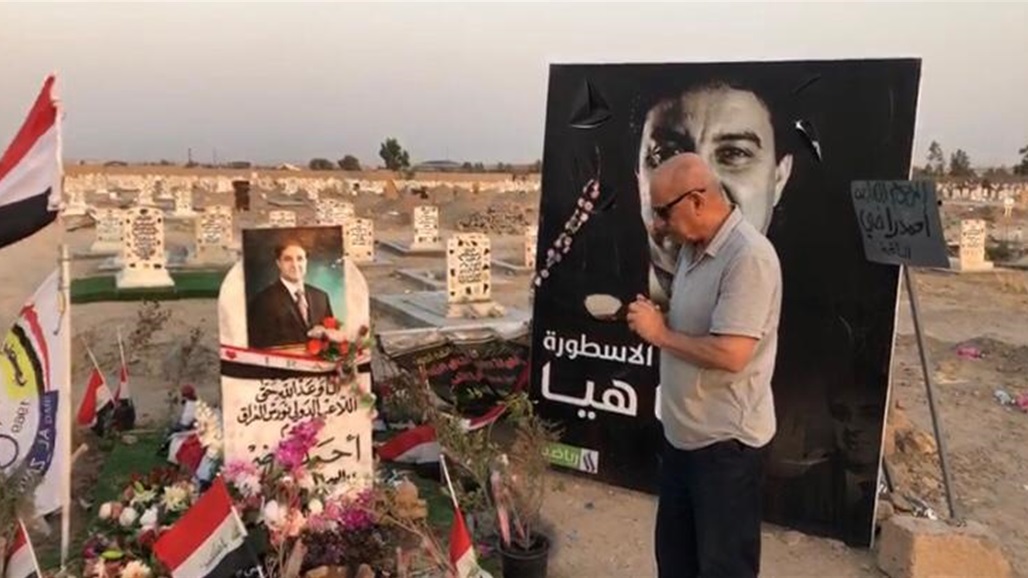 الحمامي: احمد راضي سيبقى عالقاً في ذاكرتنا الوطنية