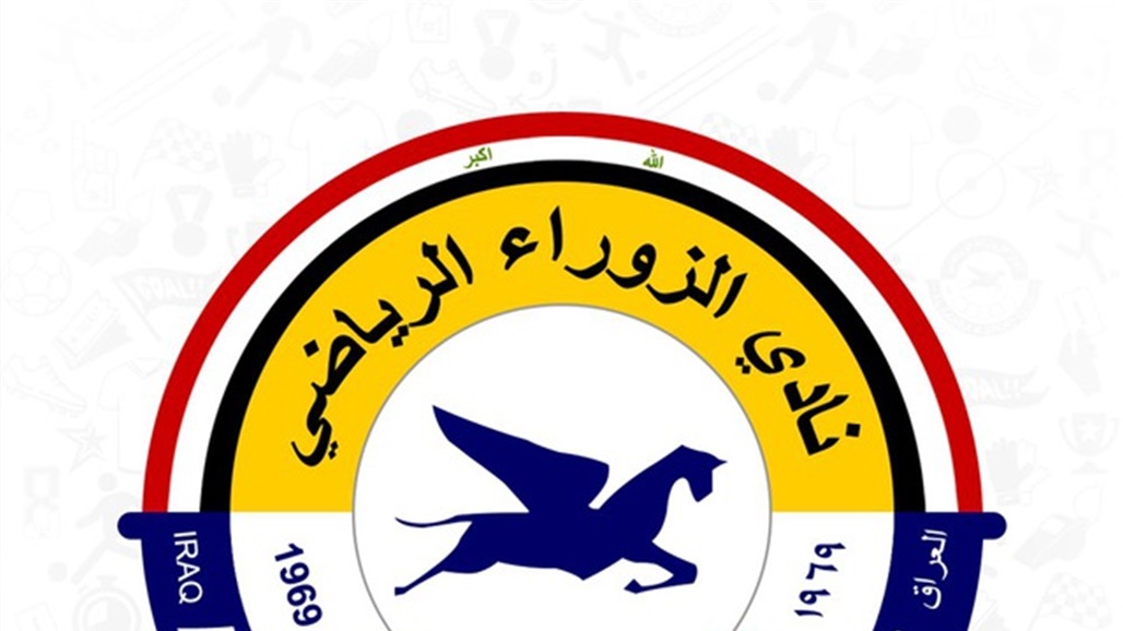 6 نوارس يجددون الولاء لموسم اضافي