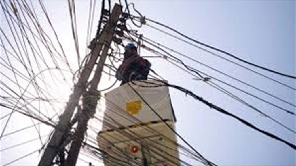الكهرباء تعلن تعرض منظومة الطاقة جنوب البلاد إلى إطفاء تام
