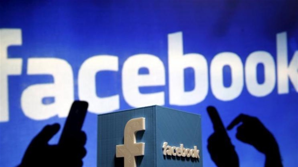 فيسبوك تدرس حظر الإعلانات السياسية على منصتها... والسبب؟