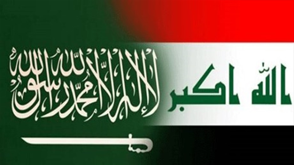 العراق والسعودية يؤكدان التزامهما التام باتفاق "أوبك بلس"