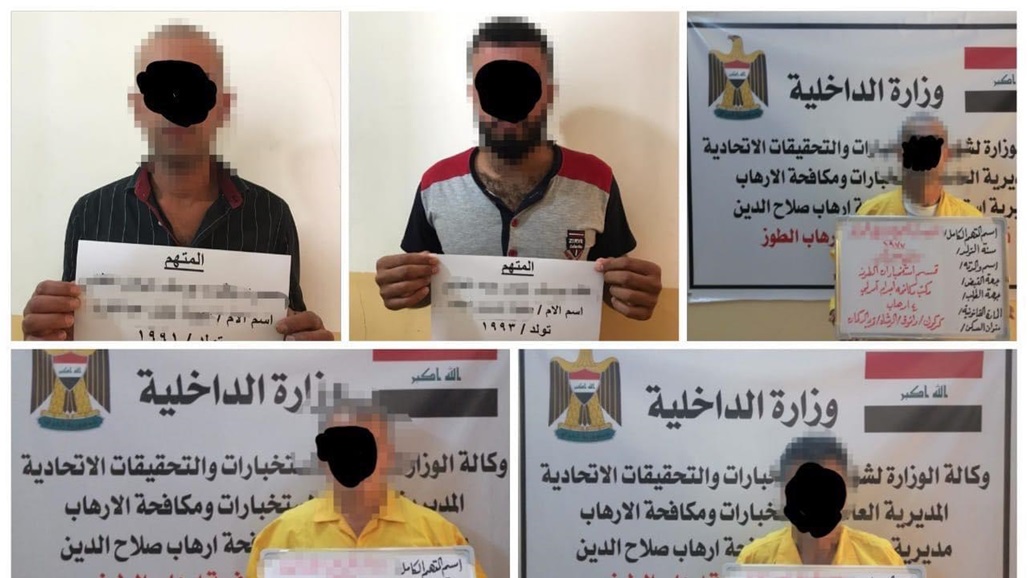 القبض على سبعة اشخاص بتهمة "الارهاب" شرقي صلاح الدين