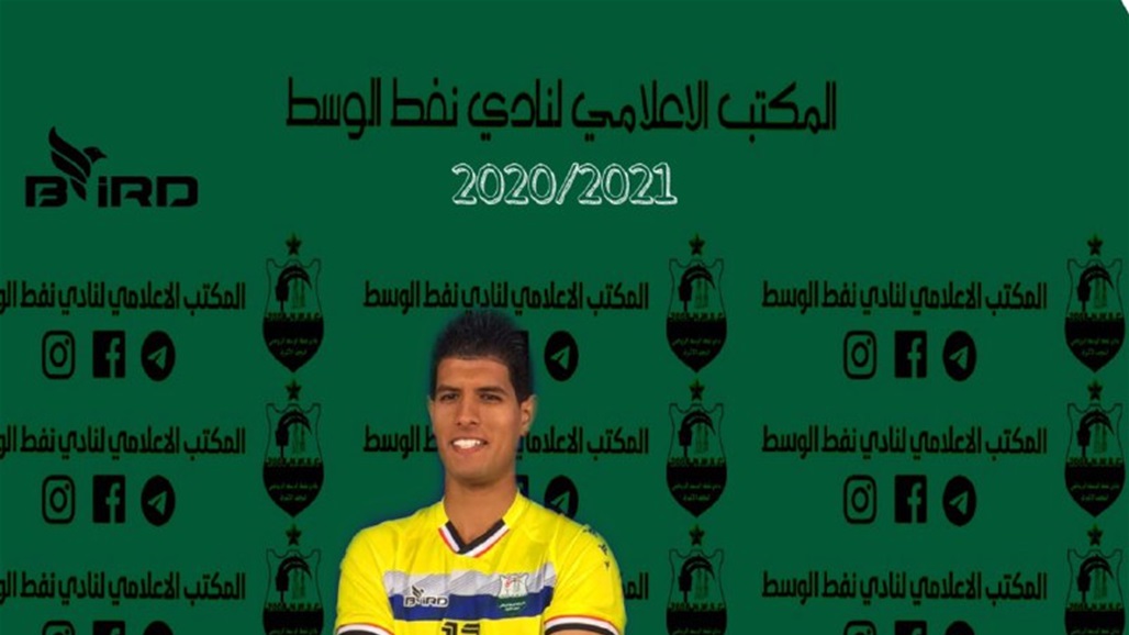 رسمياً.. حارس المنتخب الاولمبي يجدد الولاء لعندليب الفرات