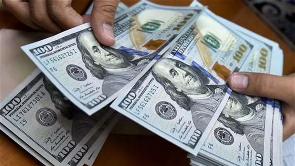 ارتفاع سعر صرف الدولار أمام الدينار