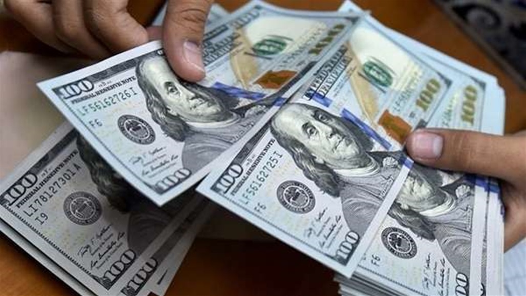 High dollar exchange rate against the dinar