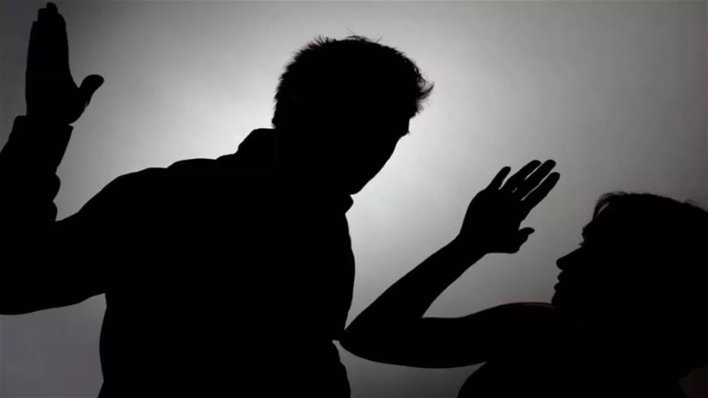 "اعتداء الزوج على زوجته هي الاعلى".. احصائية بعدد قضايا العنف الاسري بالعراق 