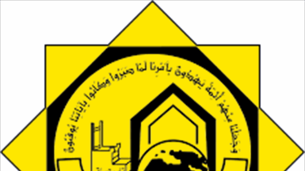 طلبة جامعة الامام الأعظم يناشدون بتخفيض الأقساط السنوية أو تأجيل موعد الدفع