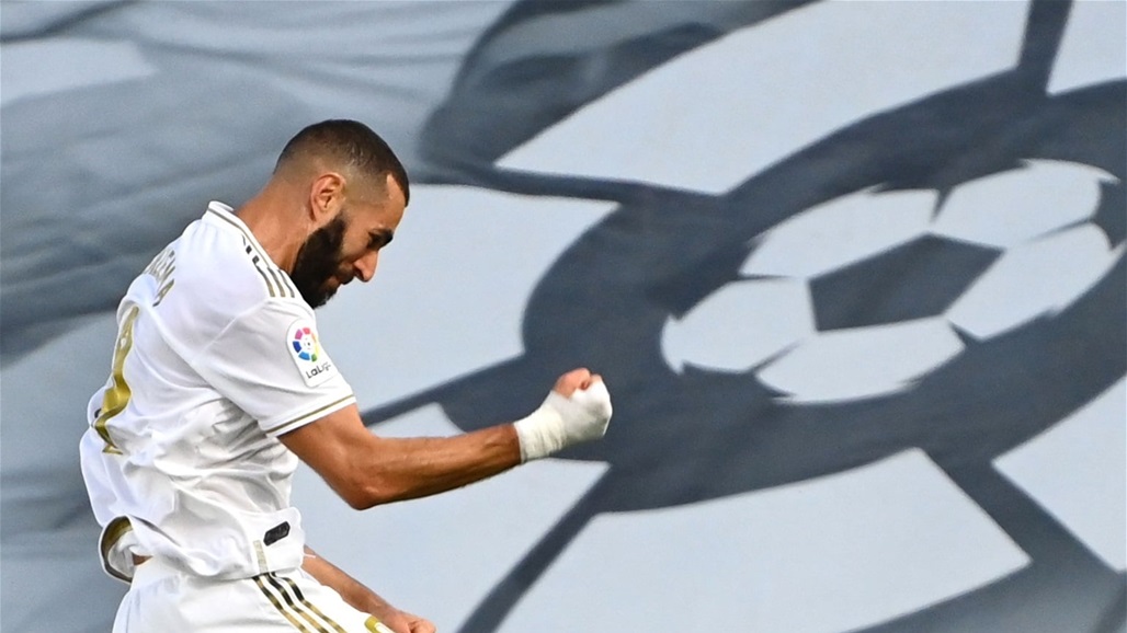 بنزيما يحقق رقماً قياسياً في الليجا