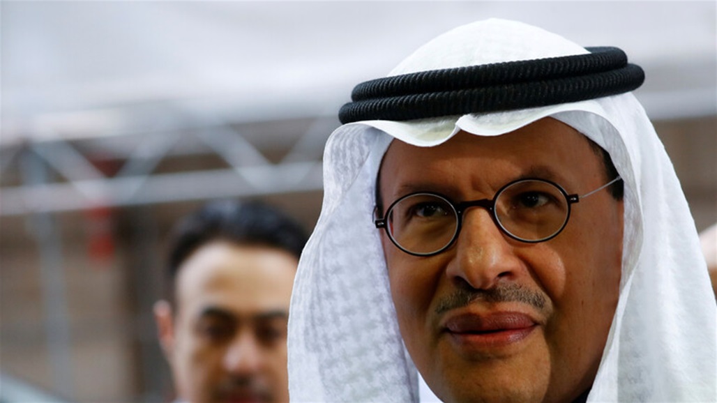 صحيفة أمريكية تكشف كيف "بدد" مسؤول الاستخبارات السعودي السابق 11 مليار دولار