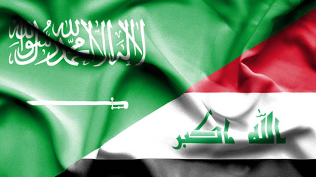 بدء جولة جديدة من مباحثات المجلس التنسيقي العراقي السعودي