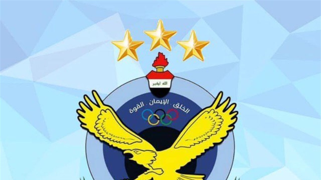 القوة الجوية يصدر توضيحاً بشأن حل الهيئة الإدارية