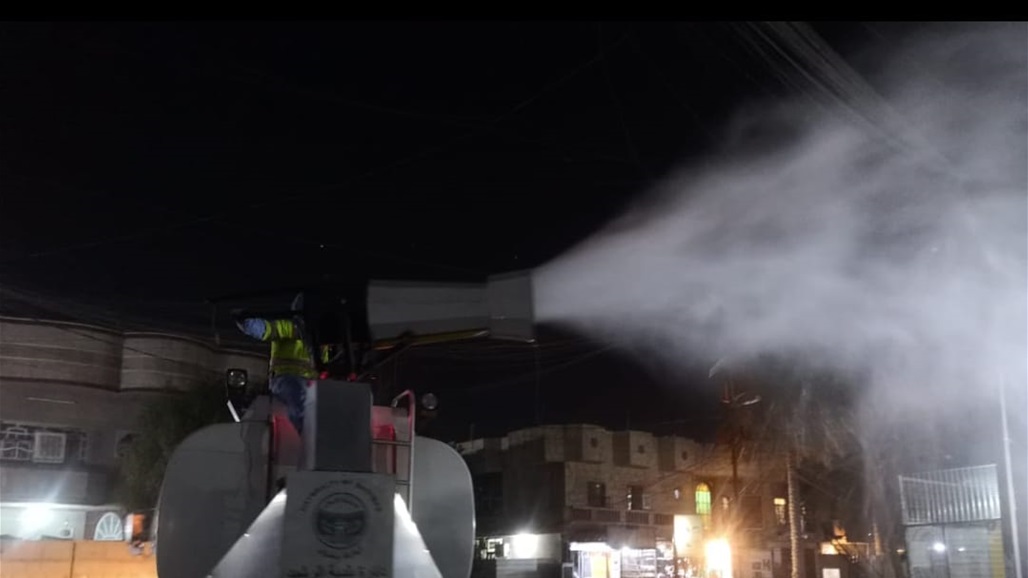 بالصور.. تعفير في الشعلة 