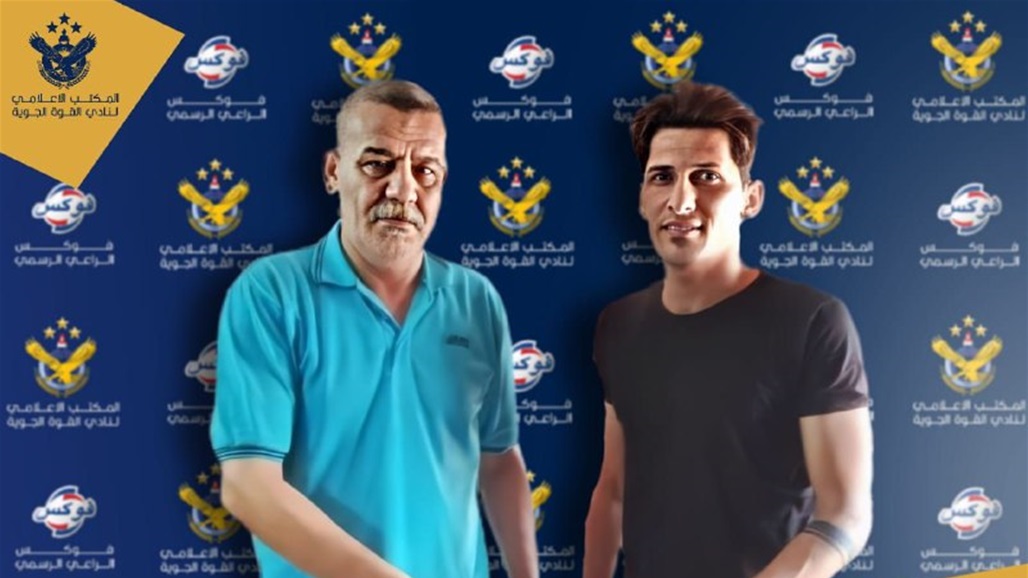 رسمياً.. القوة الجوية يضم حارس مرمى البحري لثلاثة مواسم