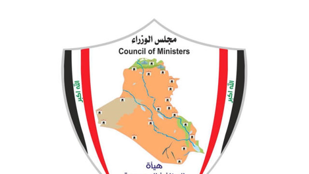 الامن النيابية تستضيف مدير المنافذ الحدودية بشأن معوقات محاربة الفساد