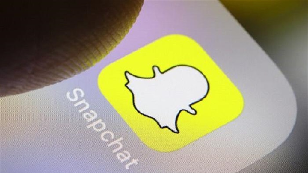 ميزات جديدة من سناب شات تساعد على التأمل والاسترخاء