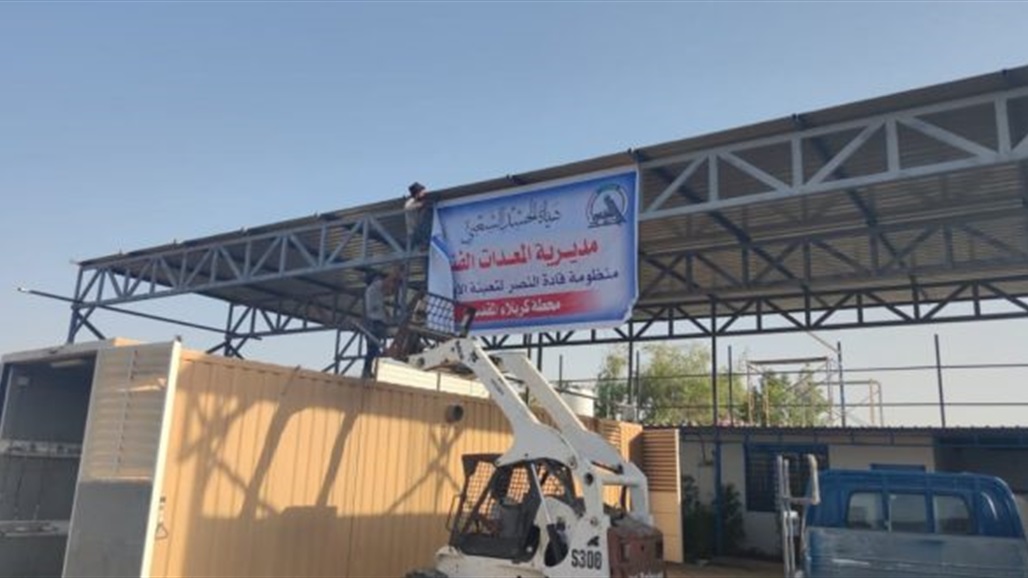 الحشد يفتتح محطة لتعبئة الاوكسجين في كربلاء