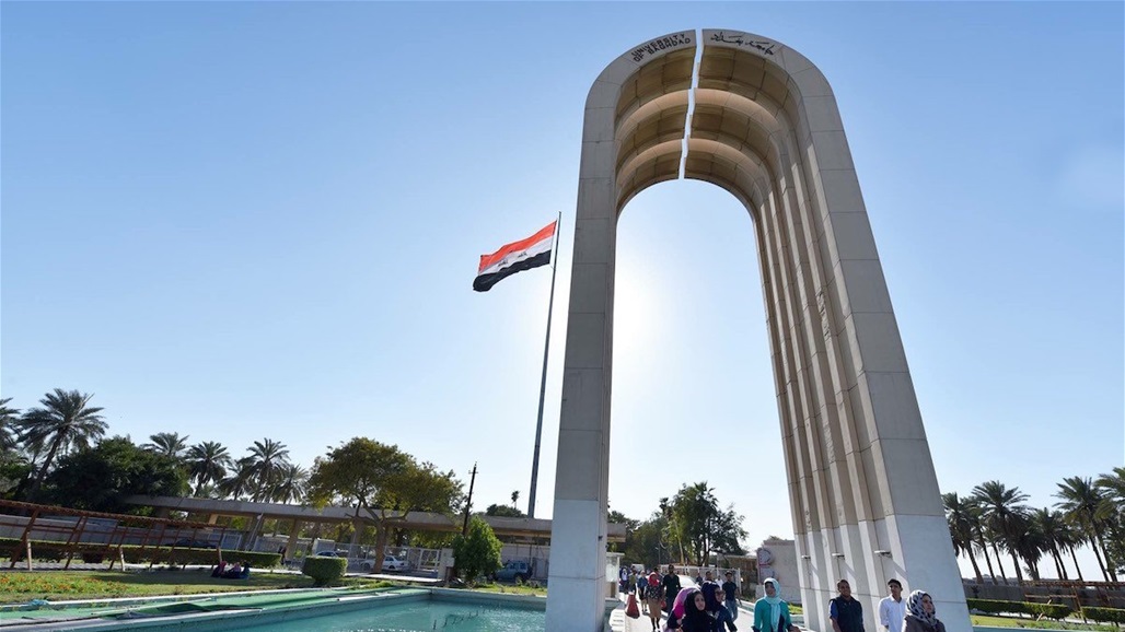 توجه لاعتماد النظام السنوي بدل الكورسات في الجامعات