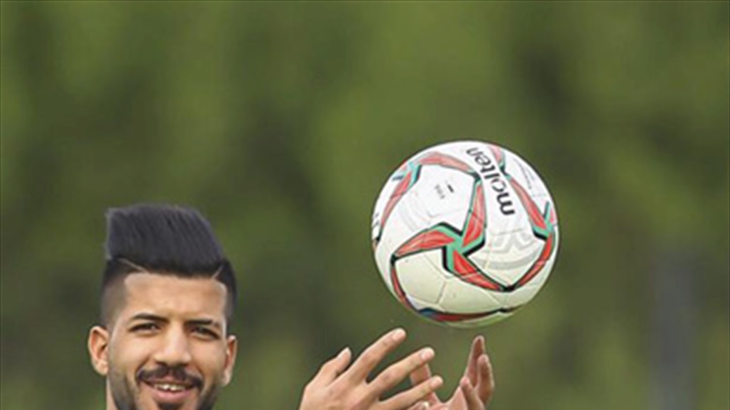 لاعب عراقي جديد يقترب من بلاد الملاحين