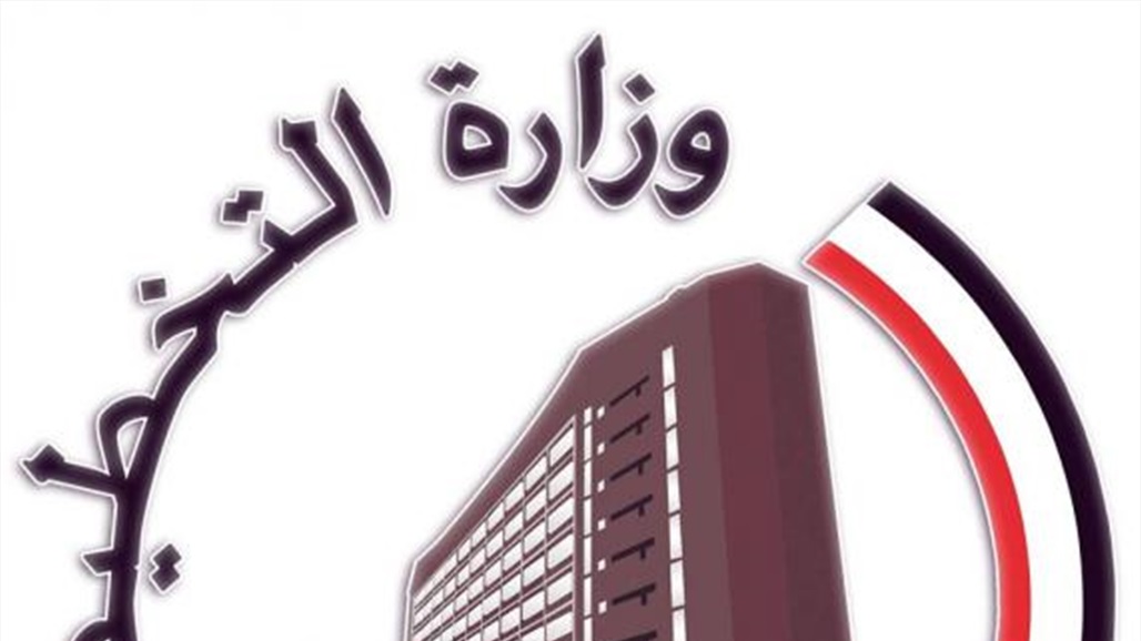 بالتعاون مع الاعمار.. التخطيط تعتزم منح سبع رخص استثمارية بمجال الطرق