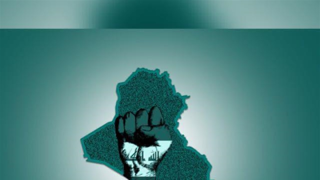 ائتلاف المحافظات المحررة يعلن عزمه توحيد البيت الداخلي لكل القوى الوطنية