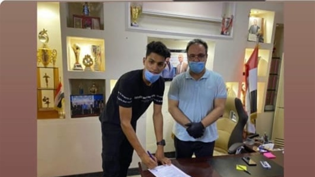 النجف لبغداد: زيد تحسين مرتبط بنا حتى 2023.. كيف تعاقدتم معه؟