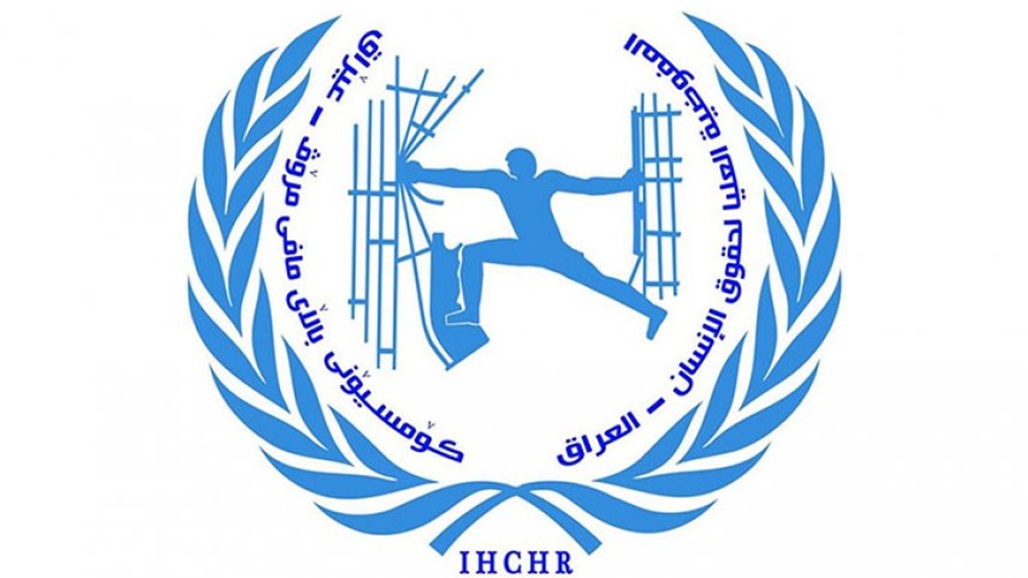ثلاثة اعضاء بحقوق الانسان: نرفض تعاطف نائب رئيس المفوضية مع سلطان هاشم