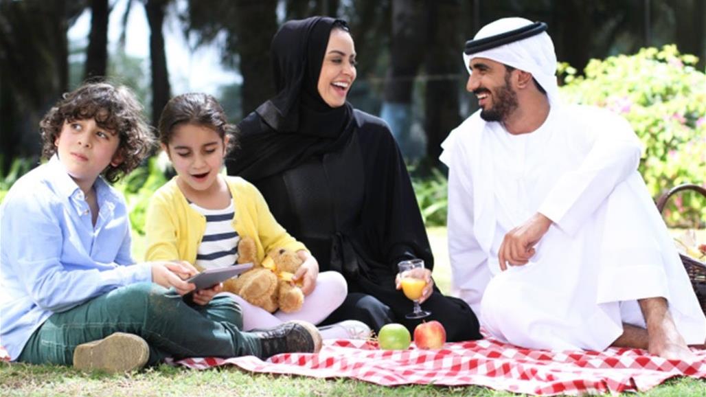 عبارات تهنئة للزوج والزوجة بعيد الأضحى 