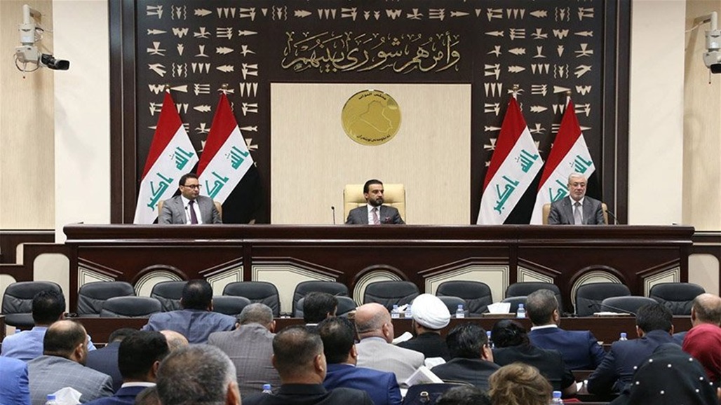 جمع تواقيع لاستئناف عقد جلسات البرلمان