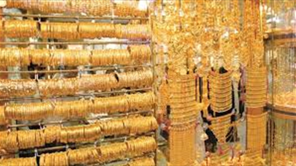 الذهب مستقر قرب ذروة قياسية مع استمرار المخاوف بشأن فايروس كورونا