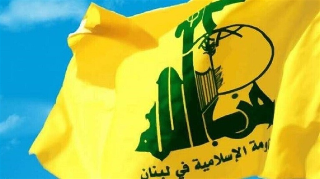 "حزب الله": لا صحة لما يتم تداوله عن ضربة إسرائيلية لأسلحة للحزب في بيروت