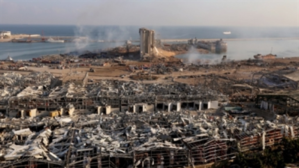 قبل بيروت... 8 كوارث فجعت البشرية بسبب "نيترات الأمونيوم"