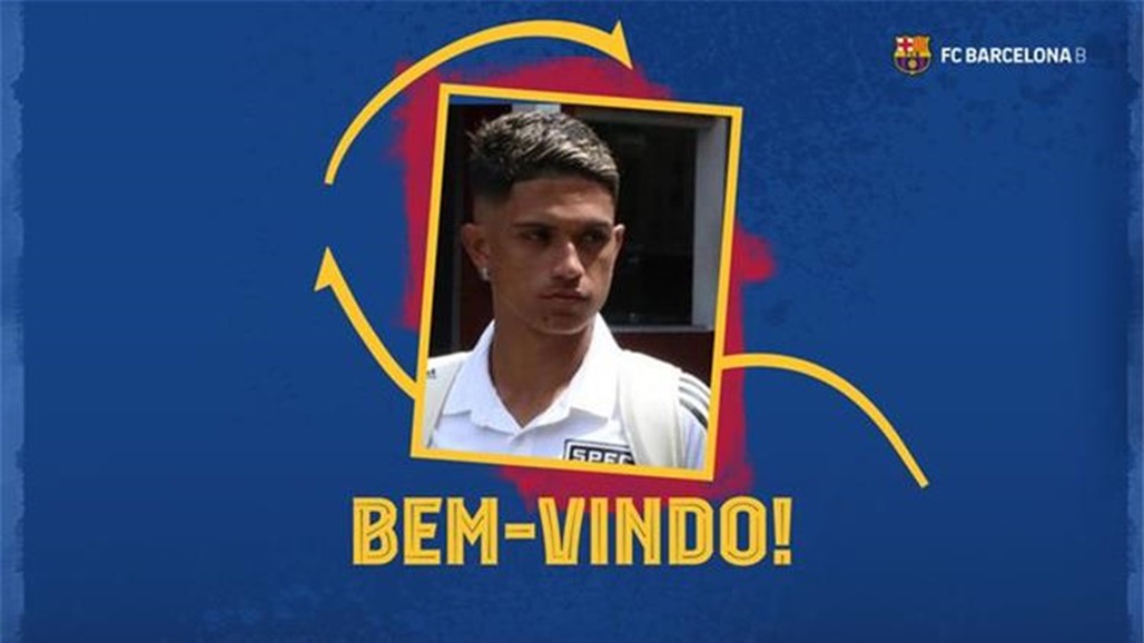 رسمياً.. برشلونة يعلن عن رابع صفقاته الصيفية