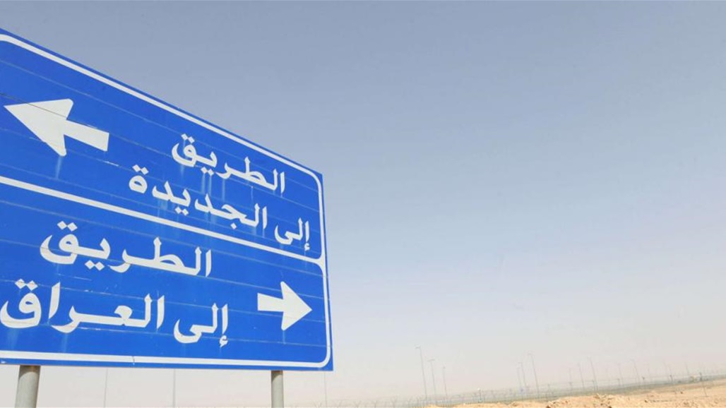 العراق والسعودية يسعيان لتنشيط تنقل الأفراد وافتتاح منفذ جديد