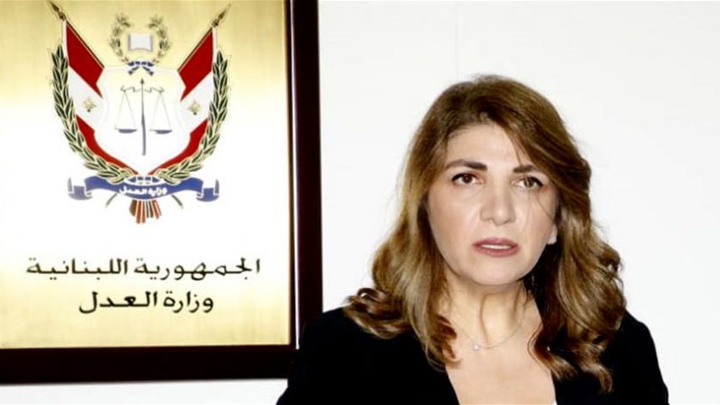 استقالة وزير ثالث في الحكومة اللبنانية بعد انفجار مرفأ بيروت