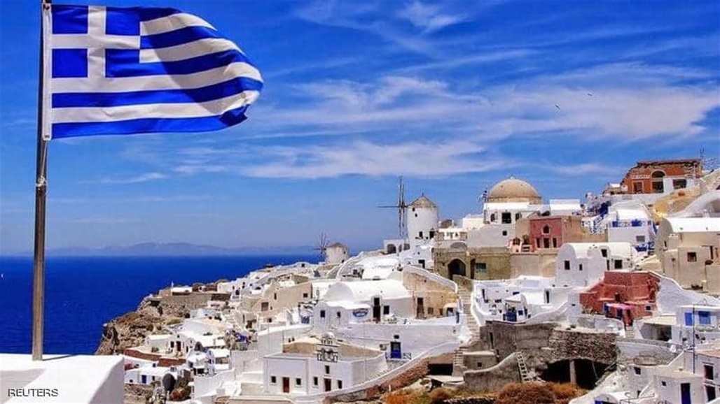 اليونان تعلن حالة التأهب القصوى