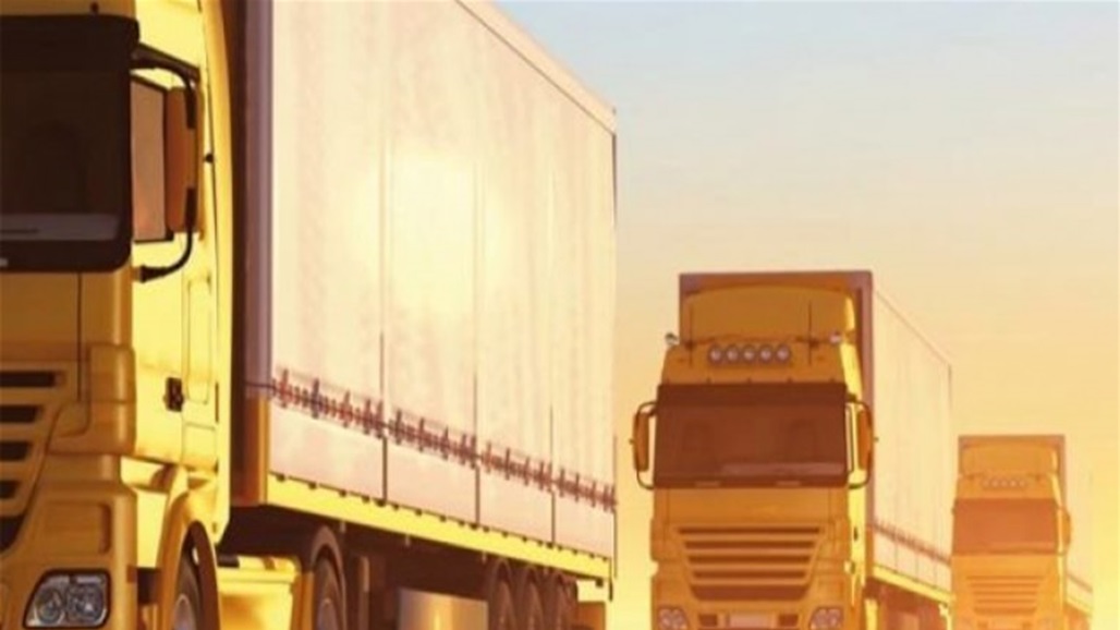 المركزي للاحصاء: انخفاض كميات البضاعة المنقولة عبر الشاحنات بالعراق