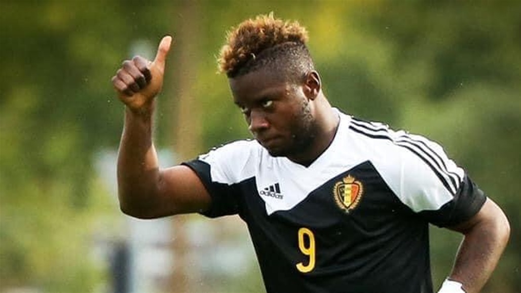 مهاجم بلجيكي ينضم للدوري العراقي
