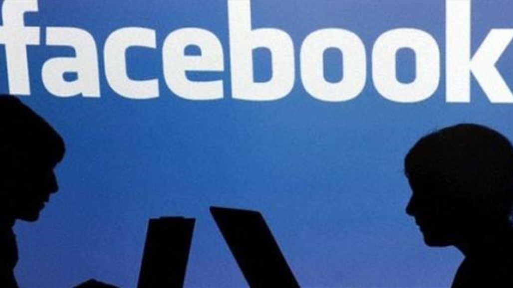 فيسبوك يتخذ اجراءً بحق وسائل الاعلام المملوكة للاحزاب والسياسيين