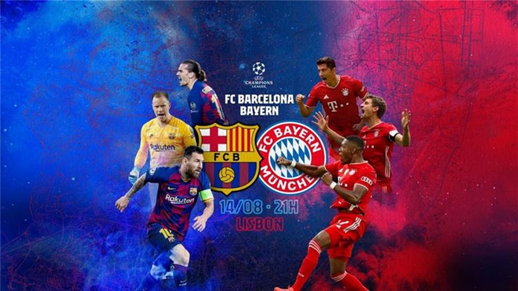 اليوم.. نهائي مبكر بين برشلونة وبايرن ميونخ في دوري الأبطال