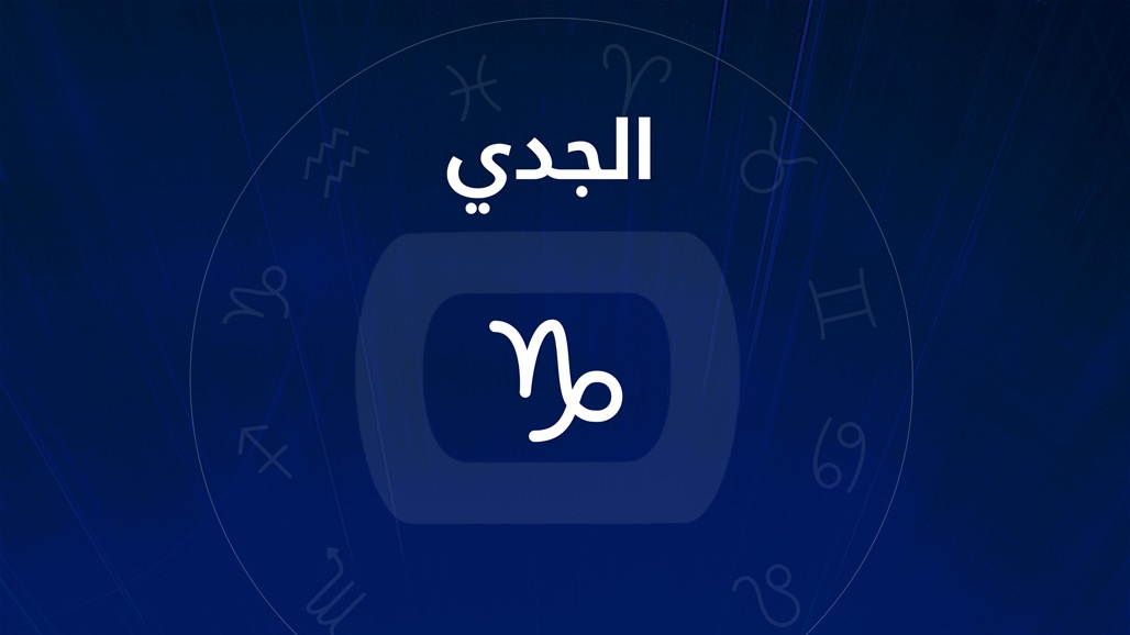 اكتشف صفات المرأة الجدي.. فهي من الداخل ليست كما يبدو عليها من الخارج!