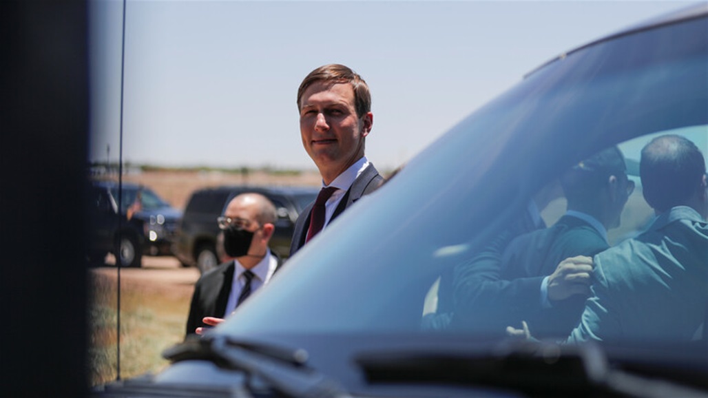 كوشنر: السعودية ستتوصل حتما إلى التطبيع الكامل مع إسرائيل