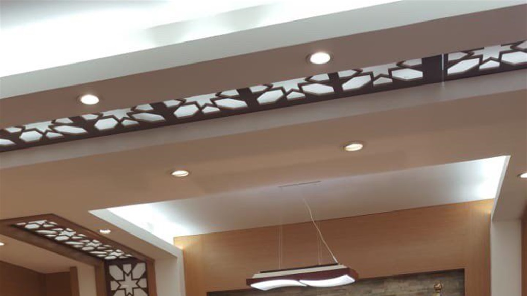 اتفاقية تعاون بين اتحاد الكرة وجامعة بغداد  