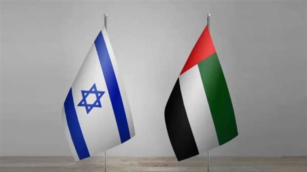 وزيرا خارجية الإمارات وإسرائيل يدشنان خطوط الاتصال بين دولتيهما