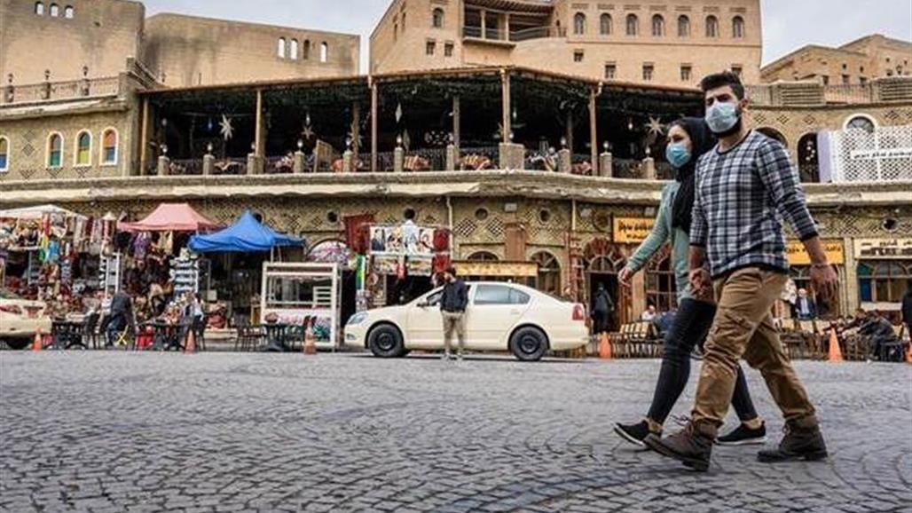 كورونا في كردستان.. 537 إصابة و21 وفاة جديدة