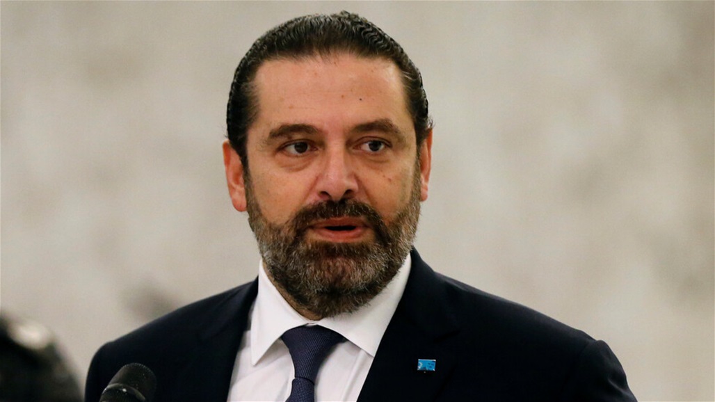 الحريري يتوجه إلى لاهاي لحضور جلسة النطق بالحكم بقضية اغتيال والده